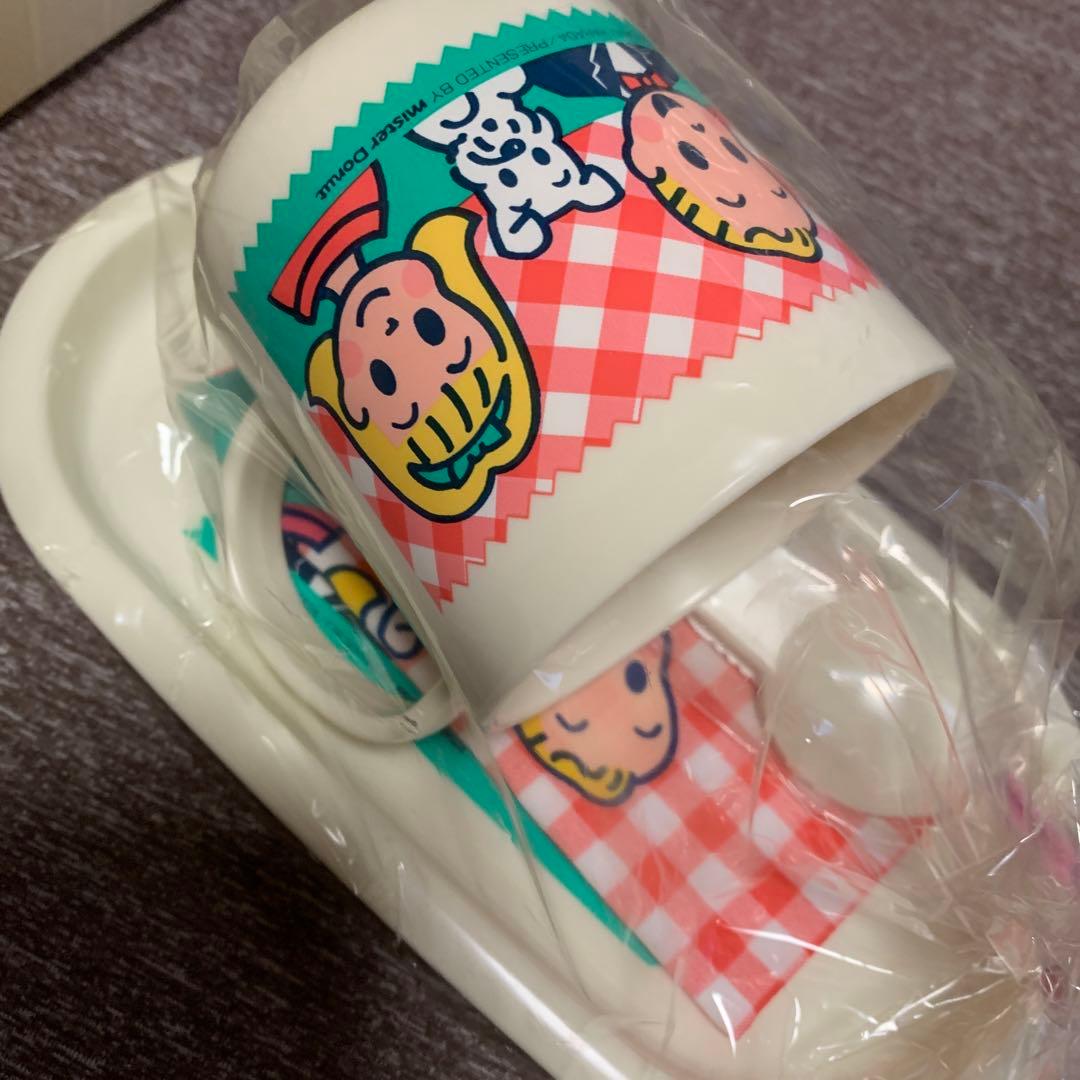 未使用　オサムグッズ ランチボックス 元気が出るBOX ミスド　昭和レトロ