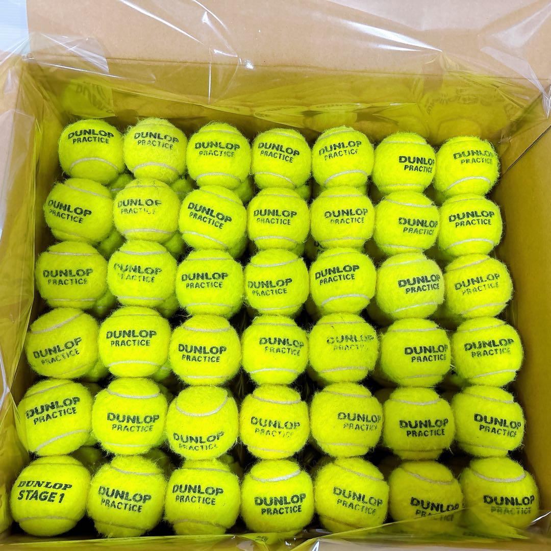 252個DUNLOPダンロップ PRACTICE 中古テニスボール まとめ売り①