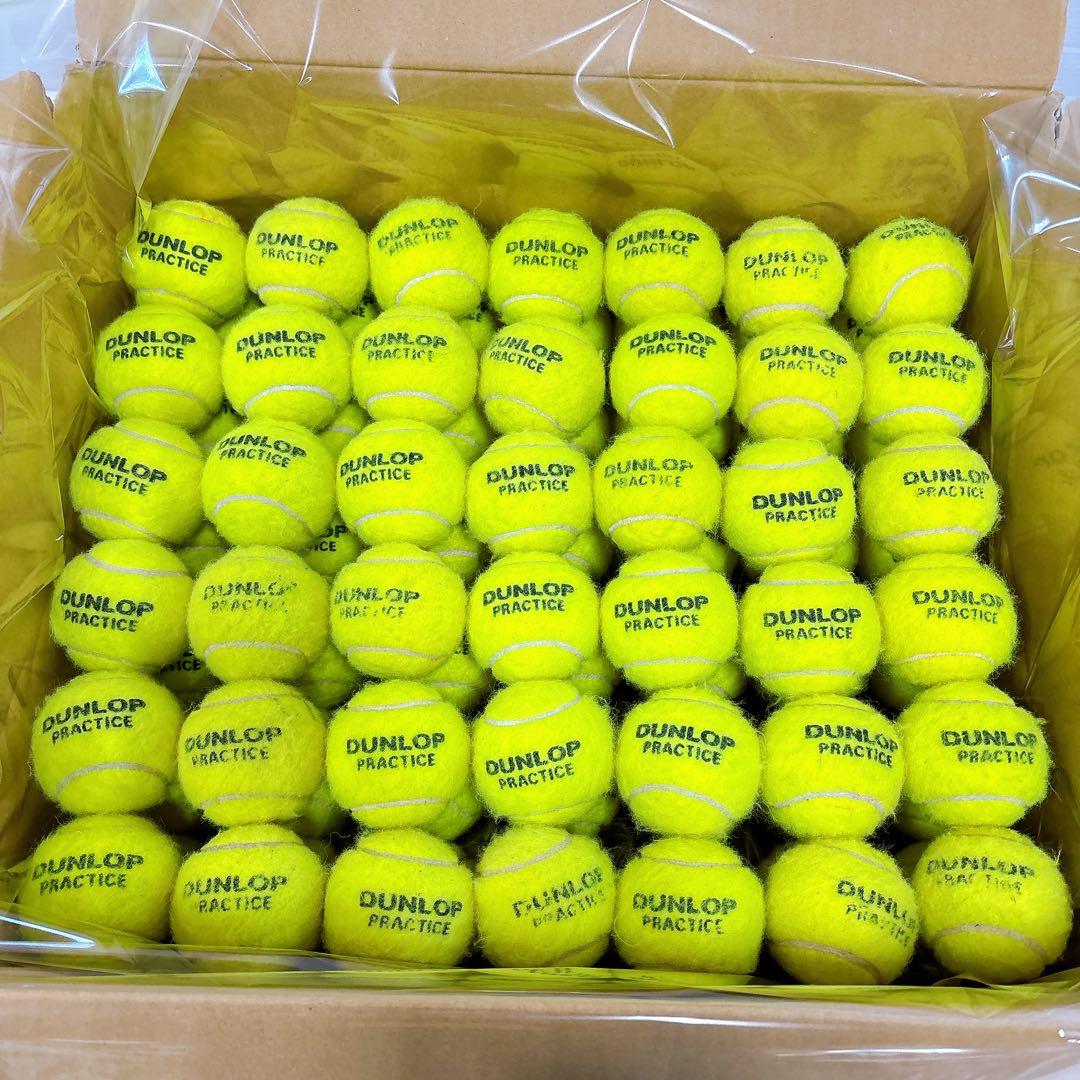 252個DUNLOPダンロップ PRACTICE 中古テニスボール まとめ売り①