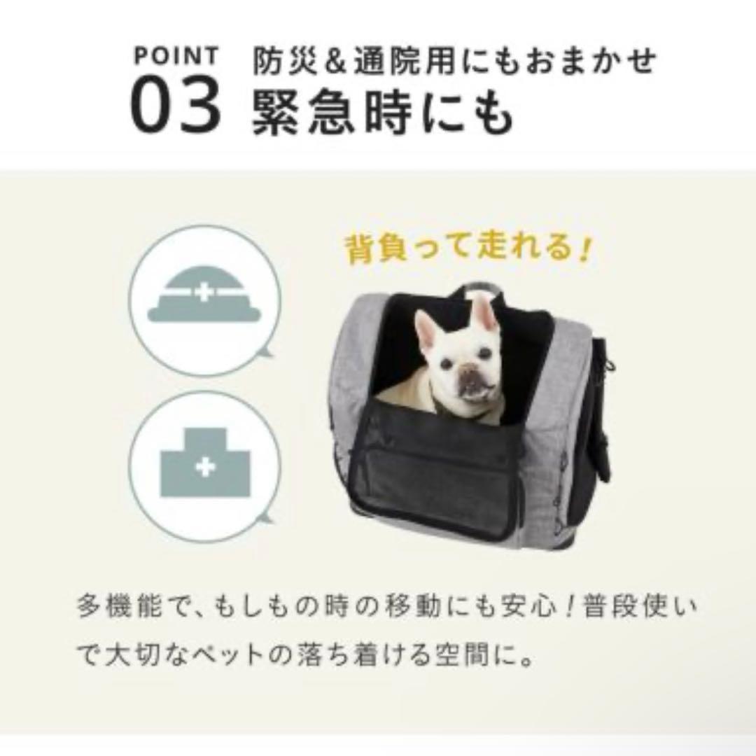 【美品】エアバギー3wayバックパックキャリー　リュック犬猫　ネイビー　ワイド