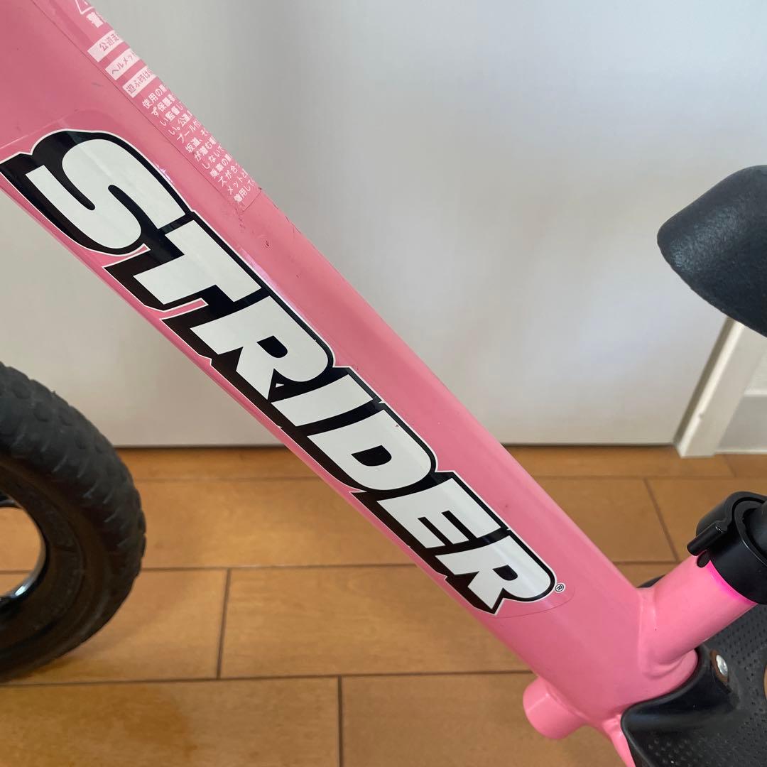 STRIDER スポーツモデル ピンク　12インチ　ストライダー