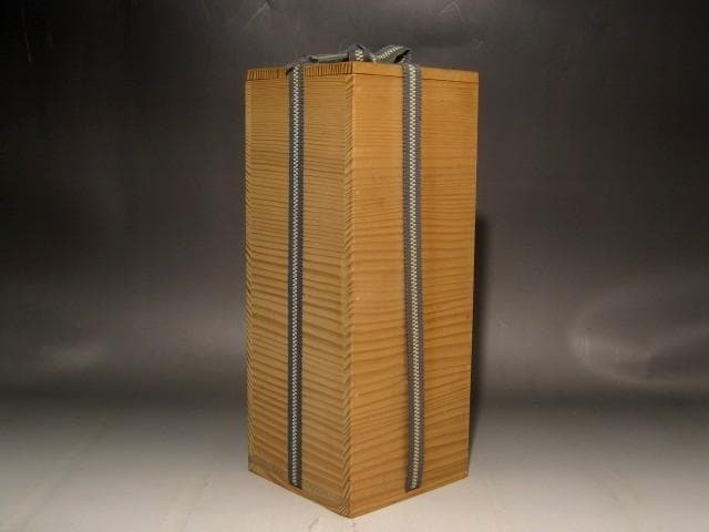 県重要無形文化財　松井興之　備前花入　存在感のある作品 s392