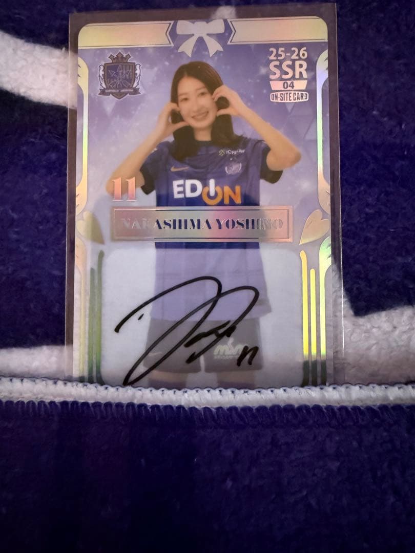 サンフレッチェ広島レジーナ中嶋淑乃選手SSRオンサイトカード