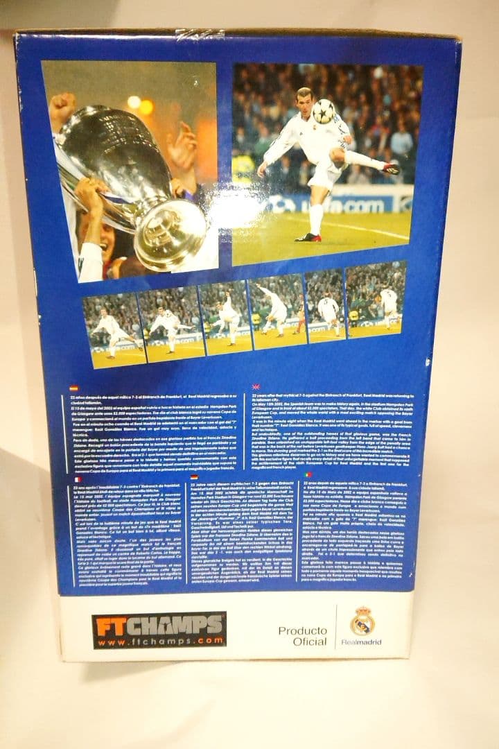 レアルマドリード ジダン チャンピオンズリーグ サッカーフィギュア ユニフォーム