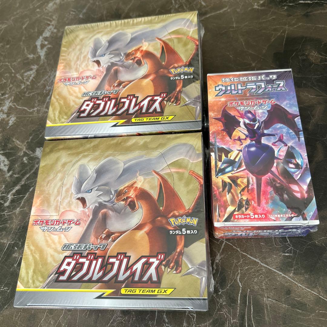 Y*)様 ポケモンカード未開封BOX ダブルブレイズ2箱+ウルトラフォース1箱