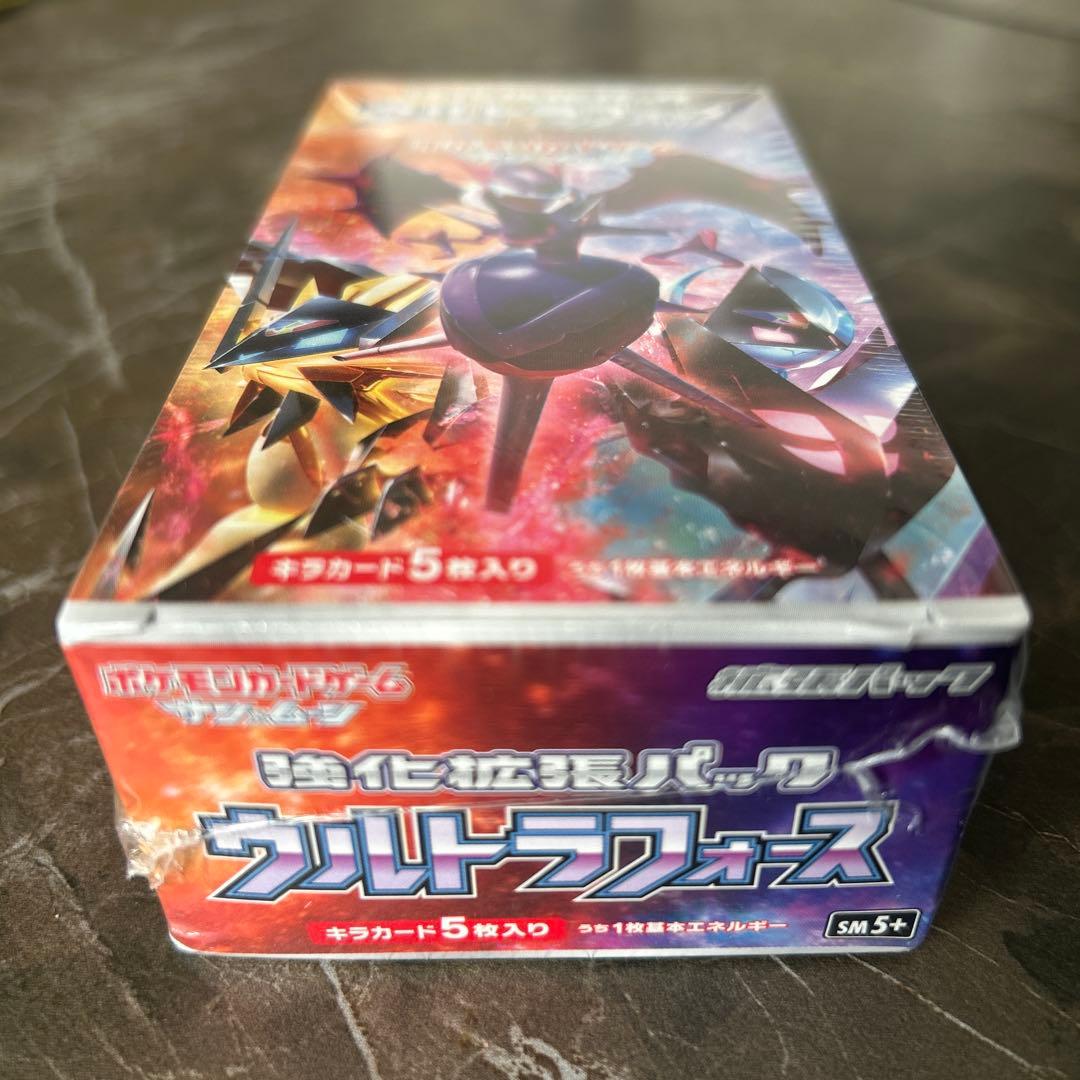 Y*)様 ポケモンカード未開封BOX ダブルブレイズ2箱+ウルトラフォース1箱