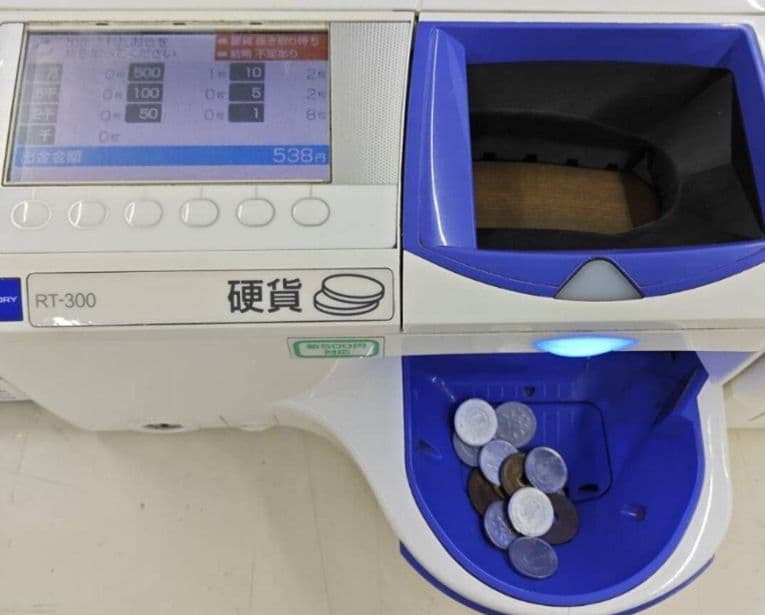 GLORY 自動釣銭機 RT-300 RAD-300 新紙幣 新500円対応