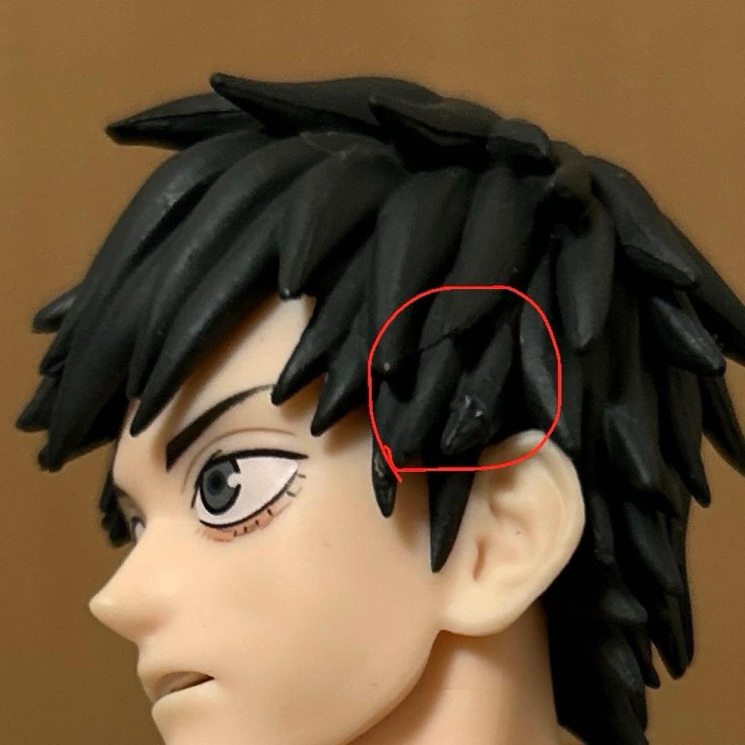 一番くじ 呪術廻戦0 C賞 祈本里香 MAXIMATIC 乙骨憂太 他