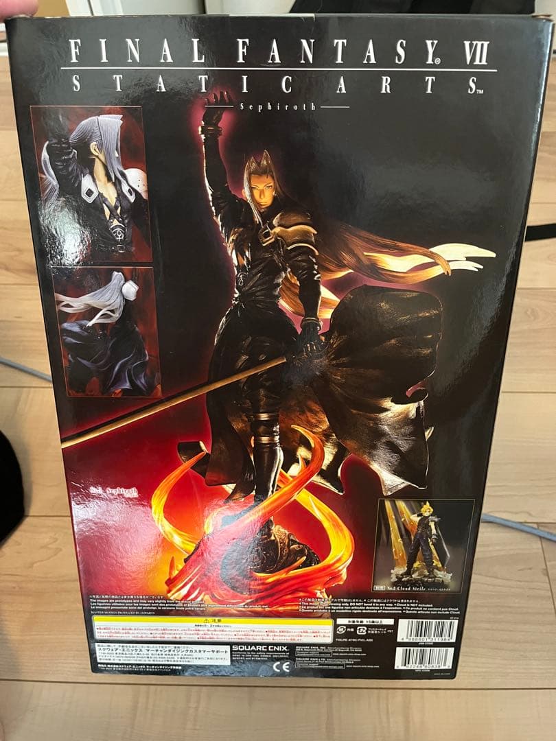 コミック・アニメ Final Fantasy 7 static arts Sephiroth