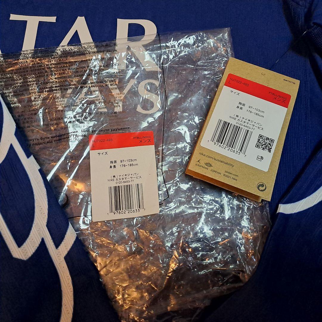 パリサンジェルマン 24-25 オーセンティック 4th ユニフォーム 長袖#7