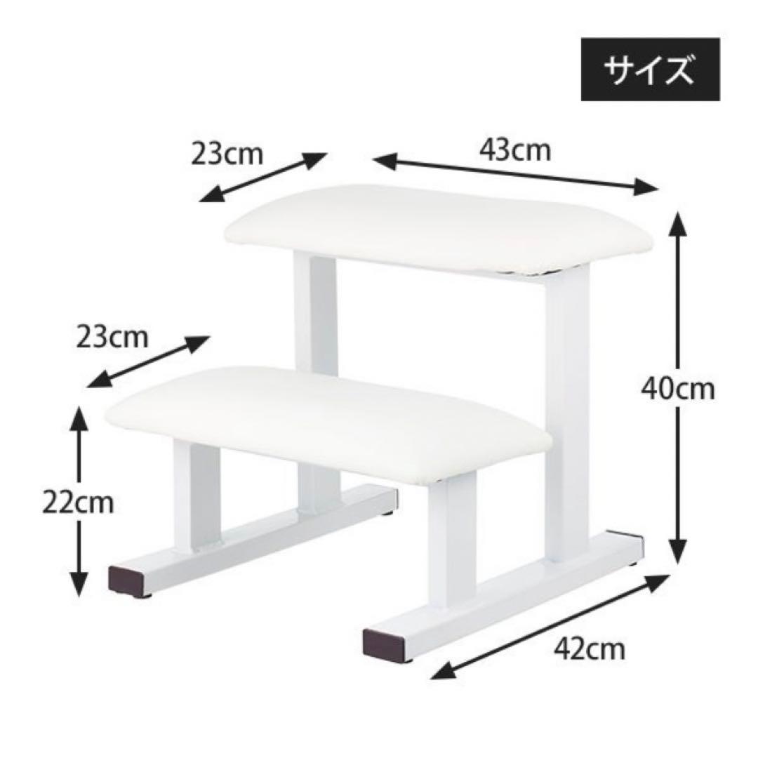オットマン フットネイル フットレスト 足置き台  フット台 踏み台