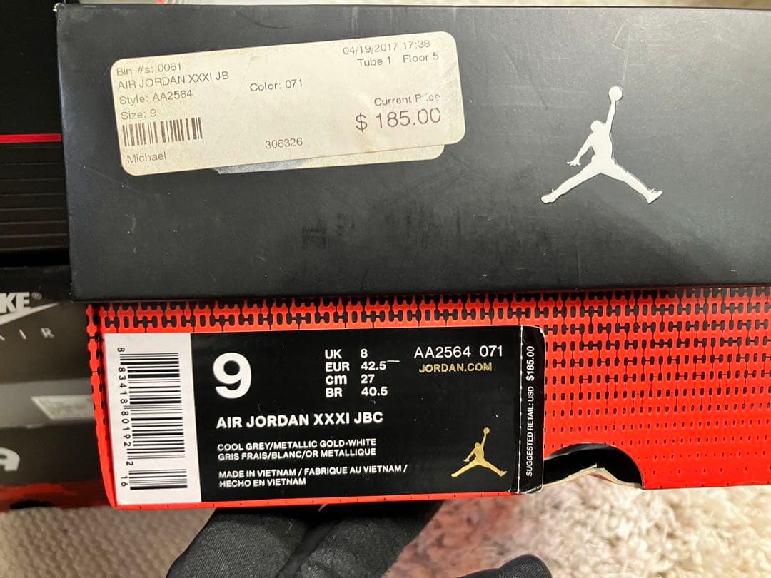 シューズ(男性用) AIR JORDAN XXXI JBC