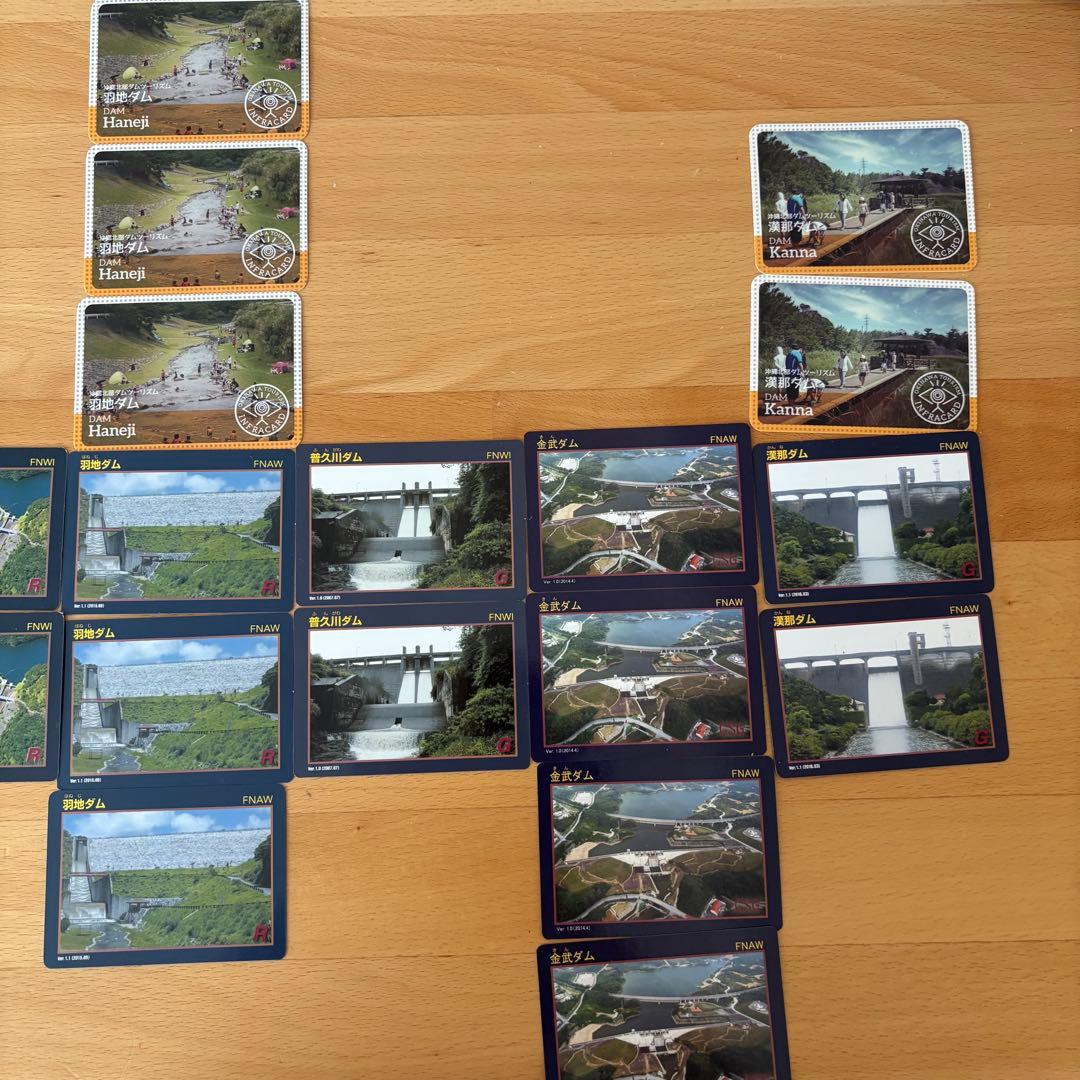 沖縄県北部　やんばる　ダムカード21枚、インフラカード9枚セット