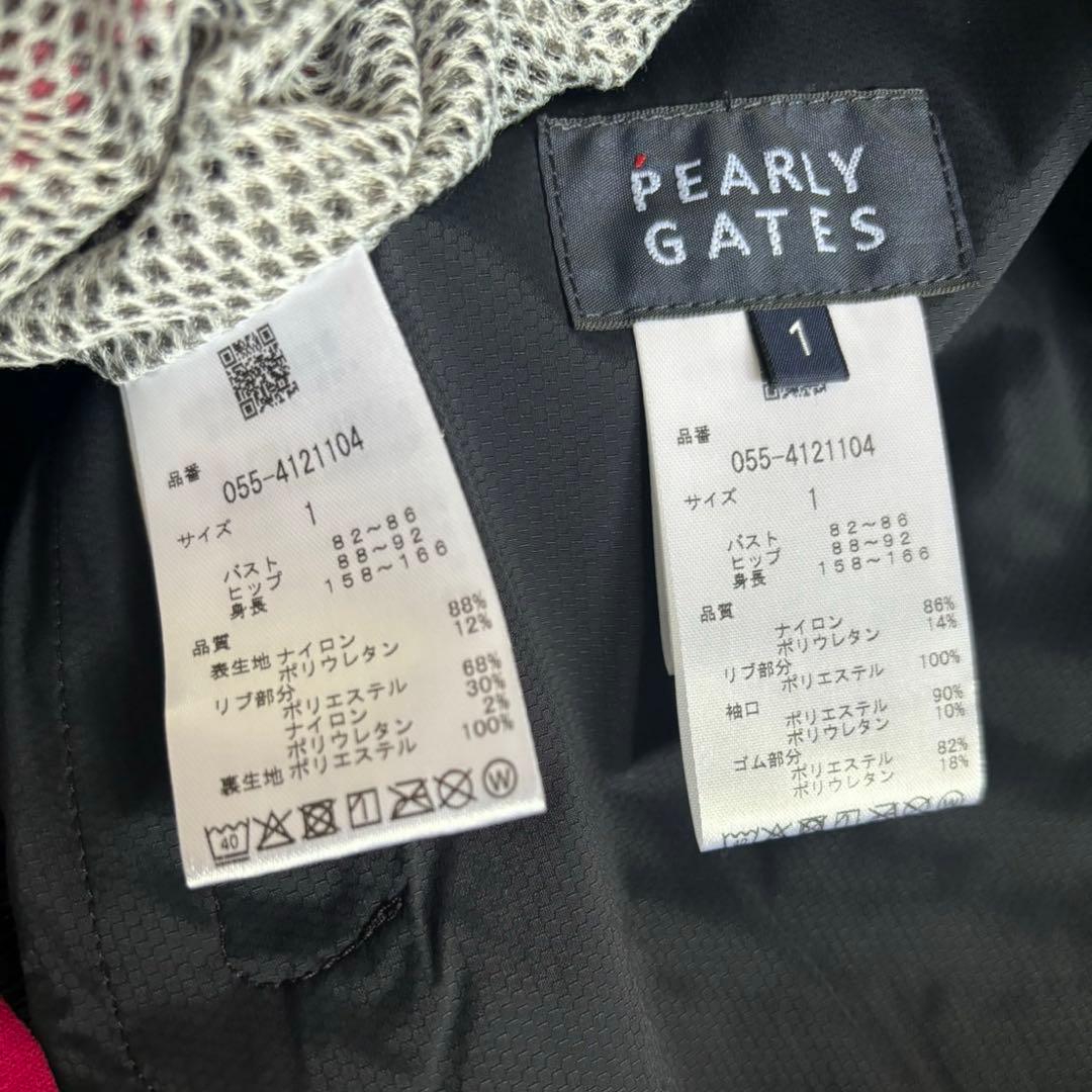 パーリーゲイツ 20gナイロンストレッチ✕Nyストレッチピンクツインスニード 1