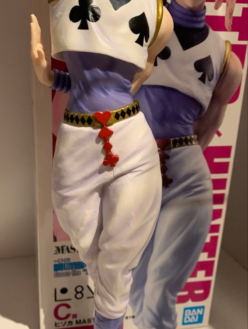 【明日23日迄出品】HUNTER×HUNTER一番くじ　ヒソカ C賞　フィギュア