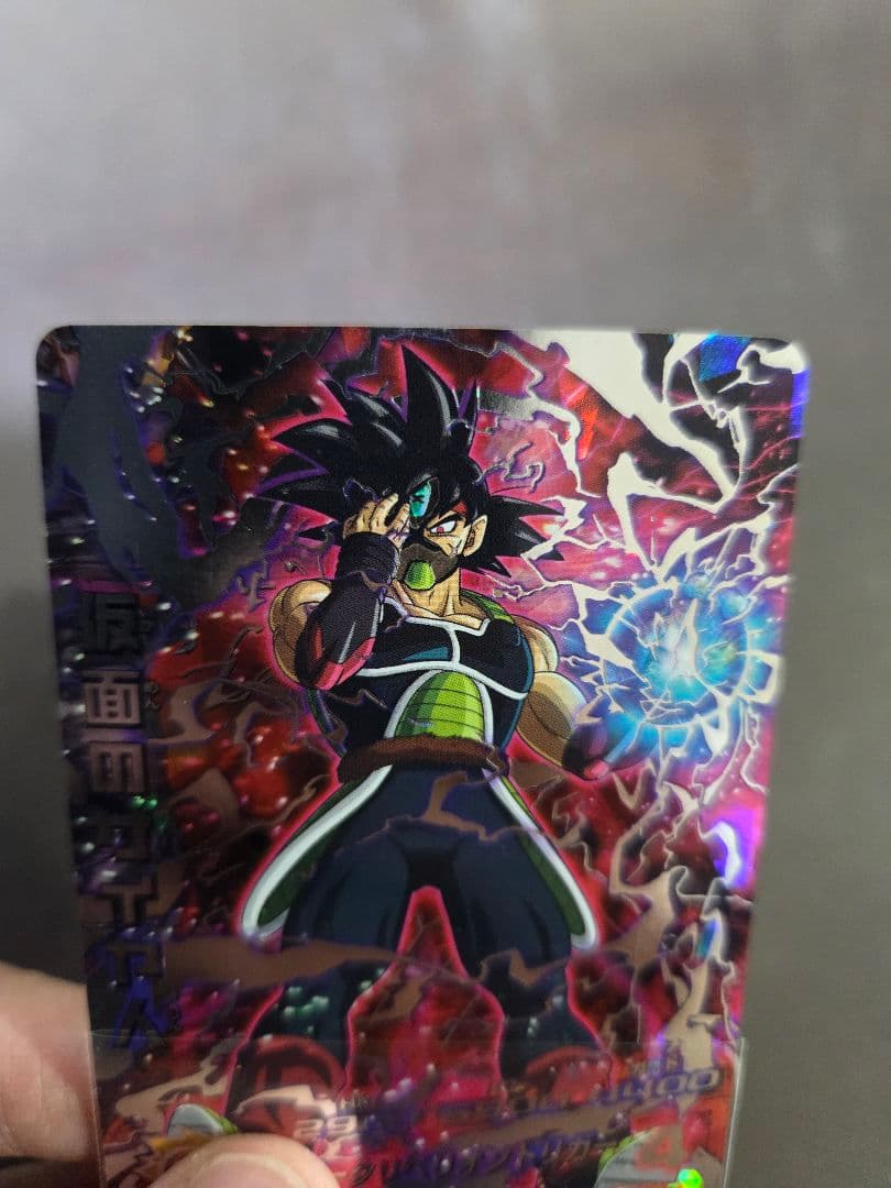 本家美品　HGD1-SEC2 仮面のサイヤ人 銀箔