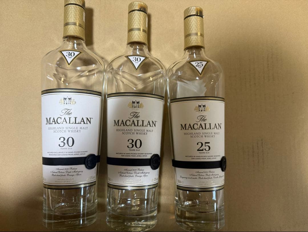 The Macallan 30年 25年 空瓶セット 700ml