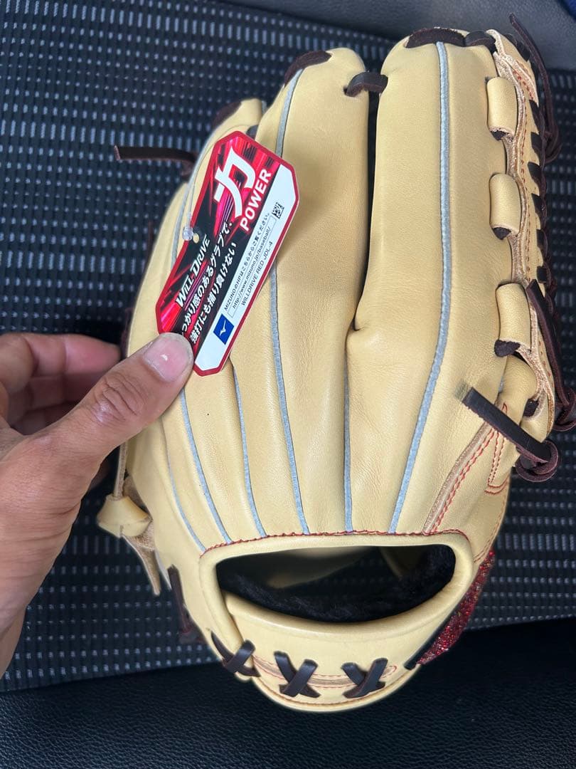 ミズノMIZUNO軟式用グラブ オールラウンド用 一般 軟式用ウィルドライブ