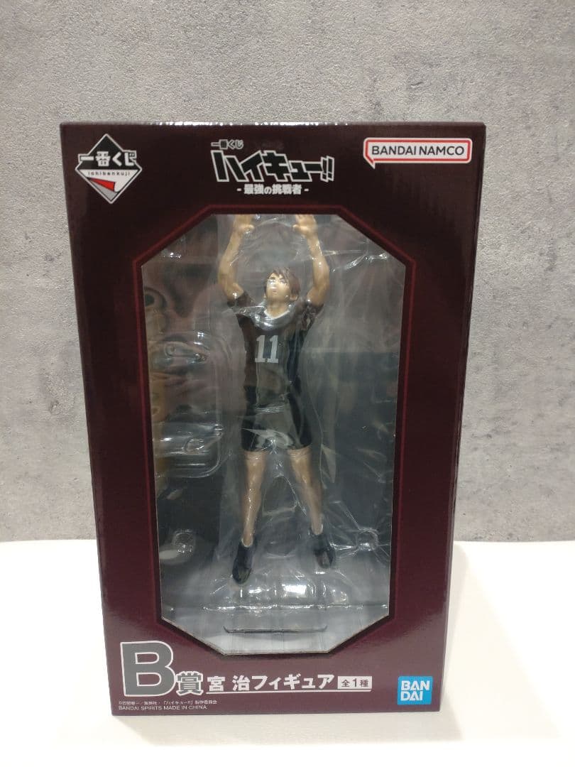 ハイキュー!!一番くじ　最強の挑戦者　A賞 B賞 C賞 ラストワン　セット