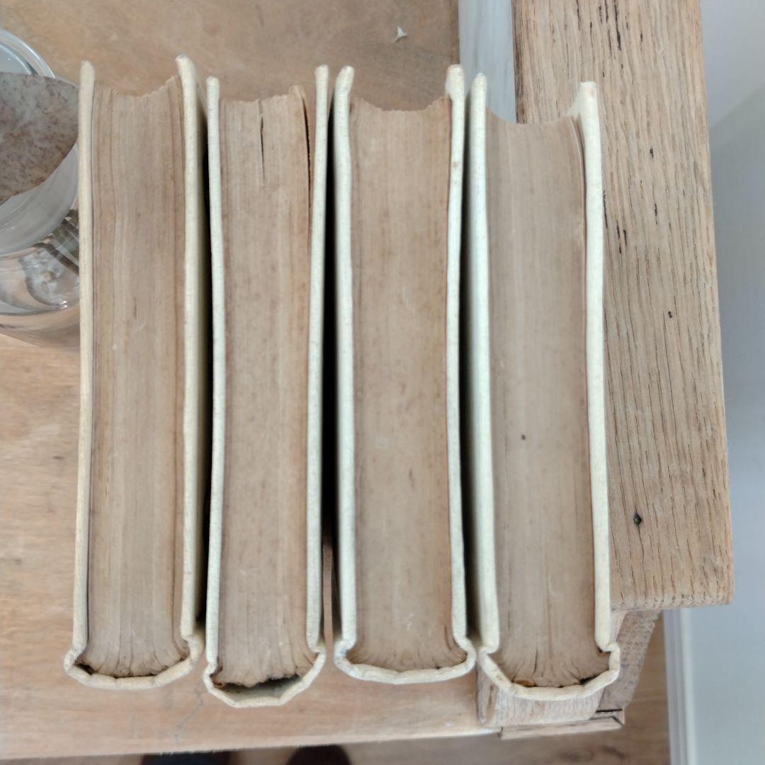 【D】フランスアンティークネルソン(NELSON)4冊本セット