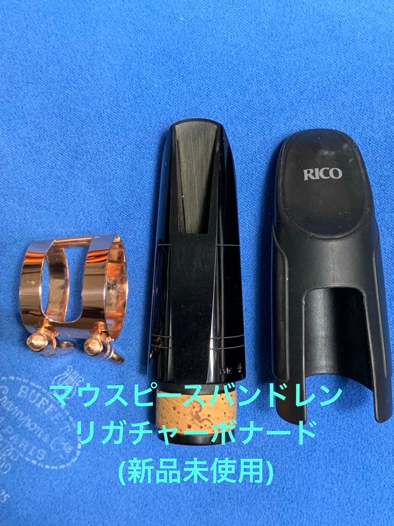 総メンテナンス済みYAMAHAカスタムSEVマスター完全整備　試奏確認済み 絶品