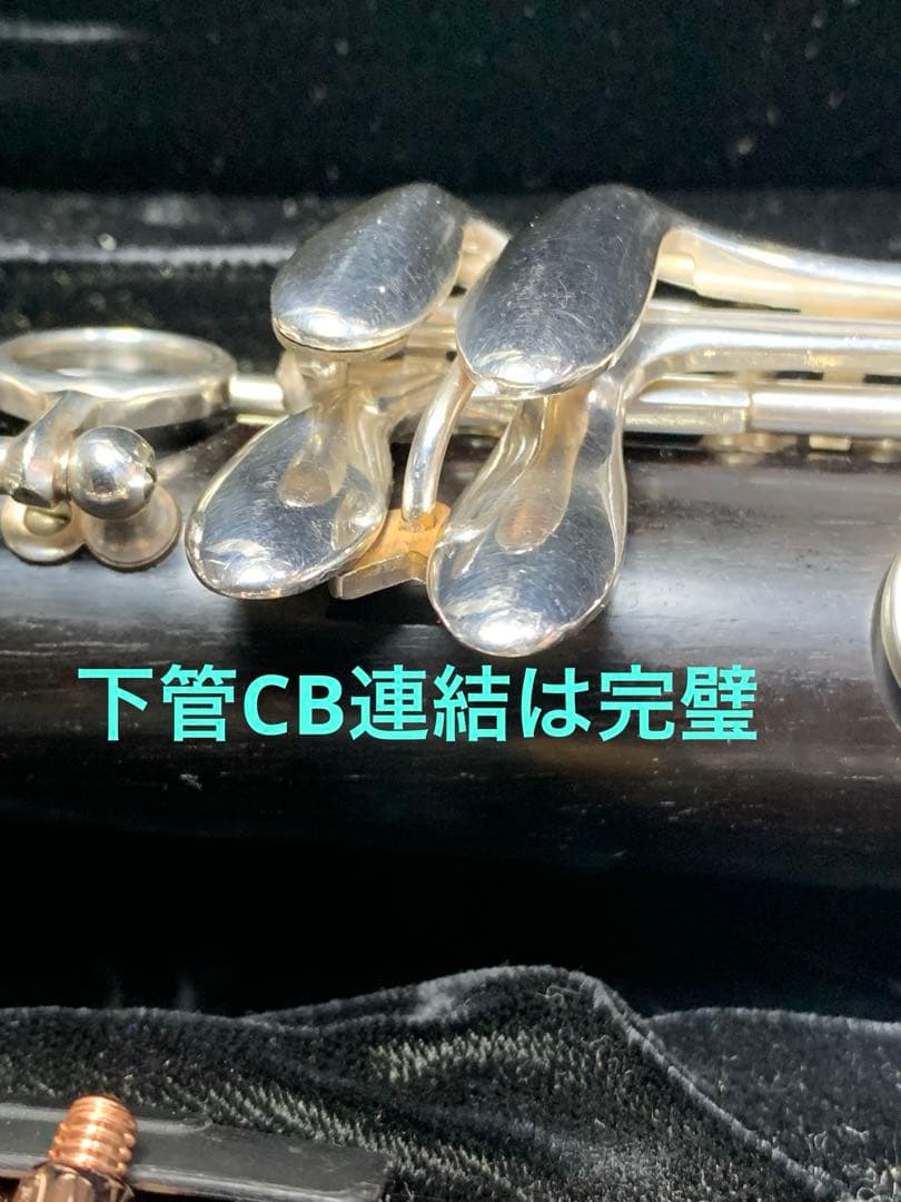 総メンテナンス済みYAMAHAカスタムSEVマスター完全整備　試奏確認済み 絶品