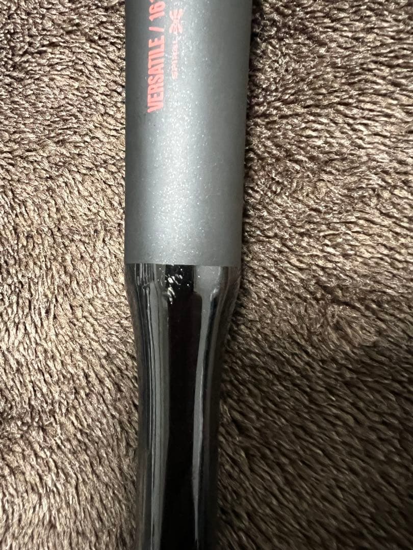 ポイズンアドレナ1611m+ POISONADRENA バスロッド