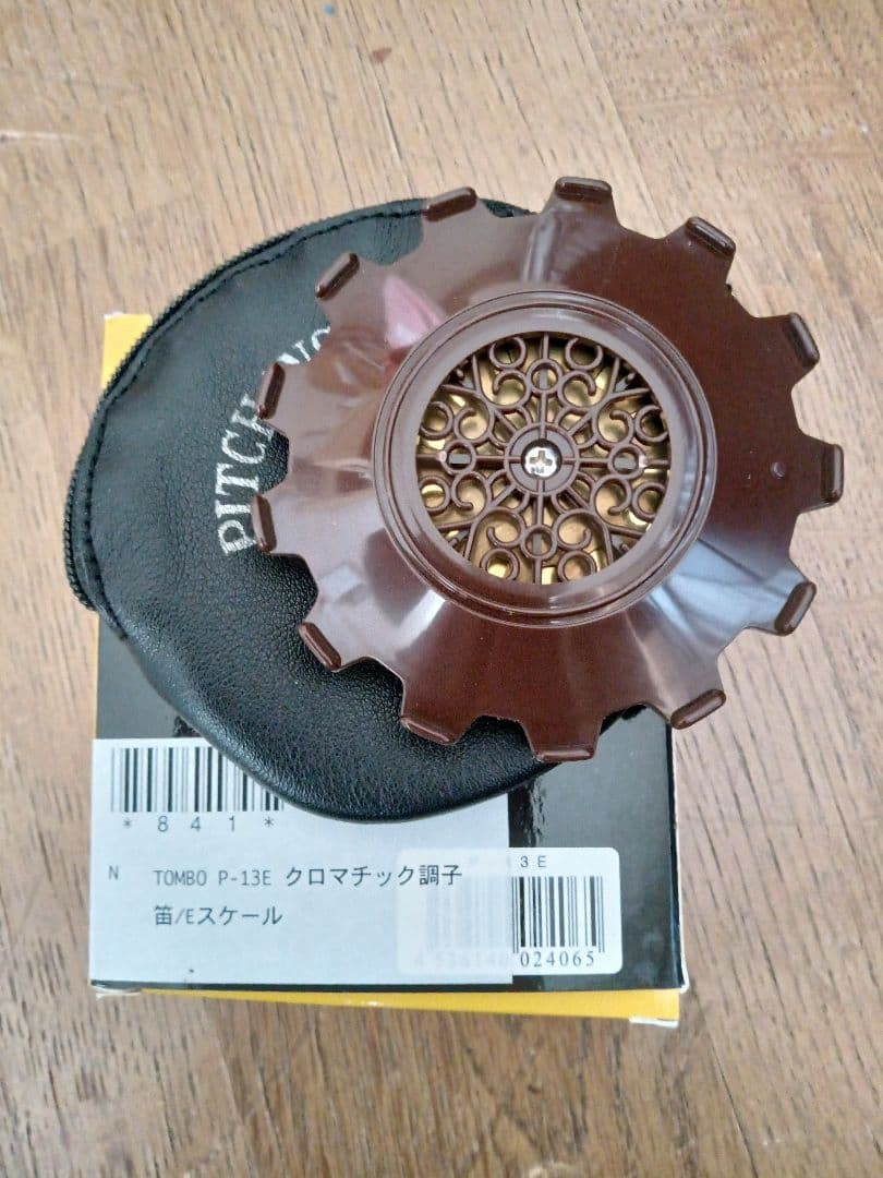 （美品）沖縄　三線