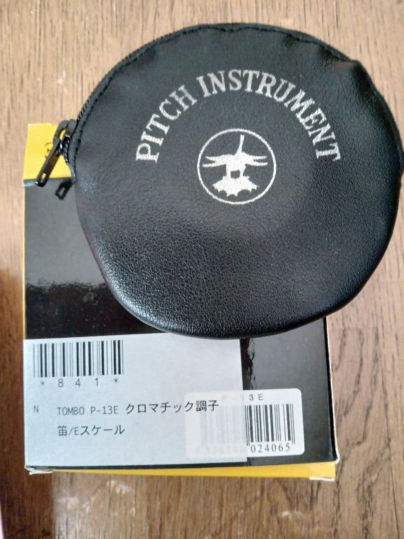 （美品）沖縄　三線