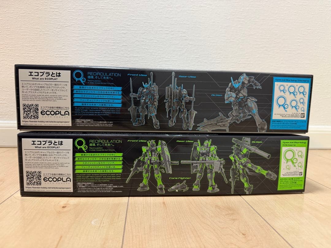 特限〜P還元中 MGガンプラ リサーキュレーションカラー2体セット