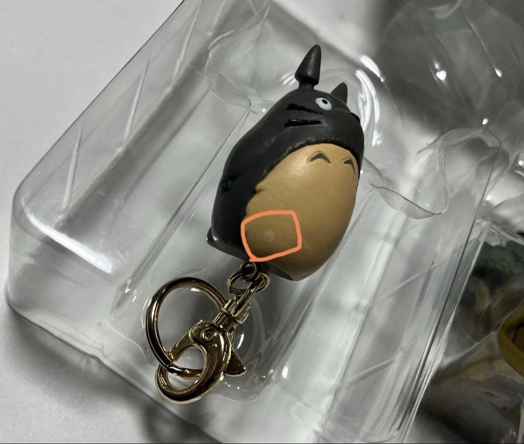 となりのトトロ　くすのきトトロ　キーハウス