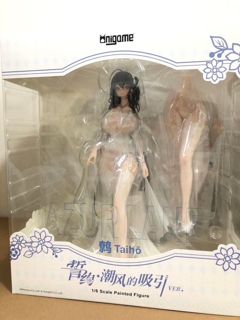 未開封:アズールレーン大鳳 潮風のテンプテーションVer. DX版 フィギュア
