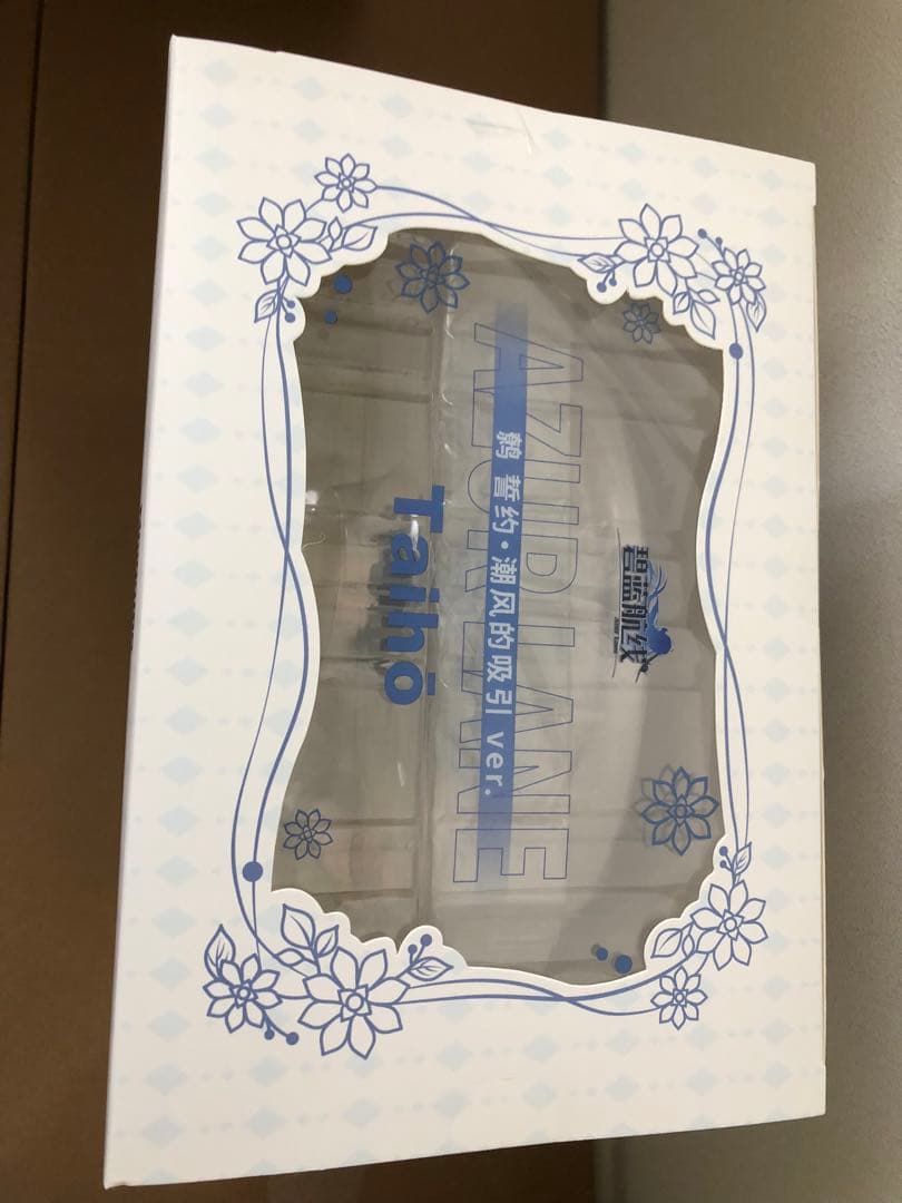 未開封:アズールレーン大鳳 潮風のテンプテーションVer. DX版 フィギュア