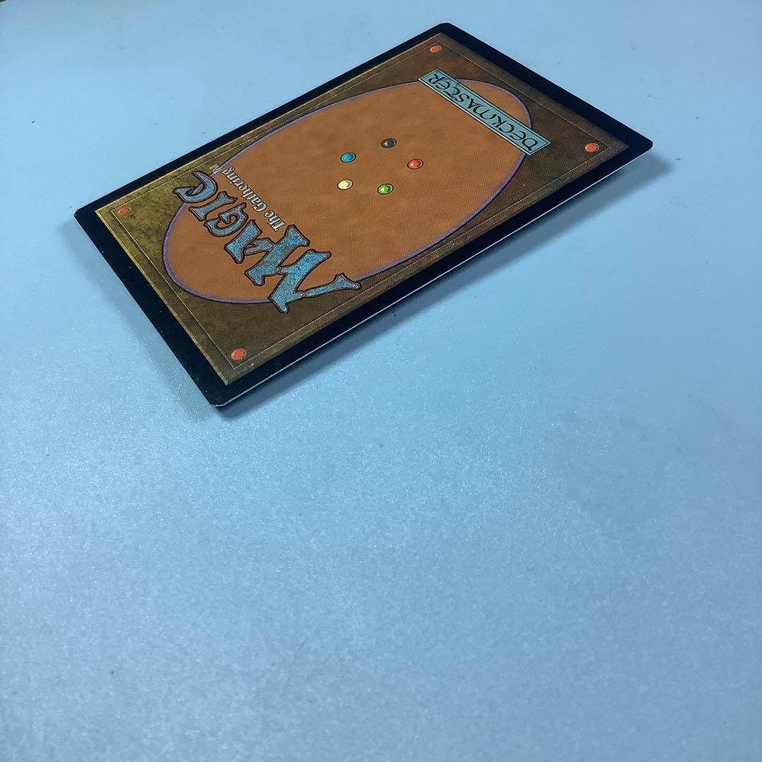 霊体の先達/Karmic Guide ULG日本語foil