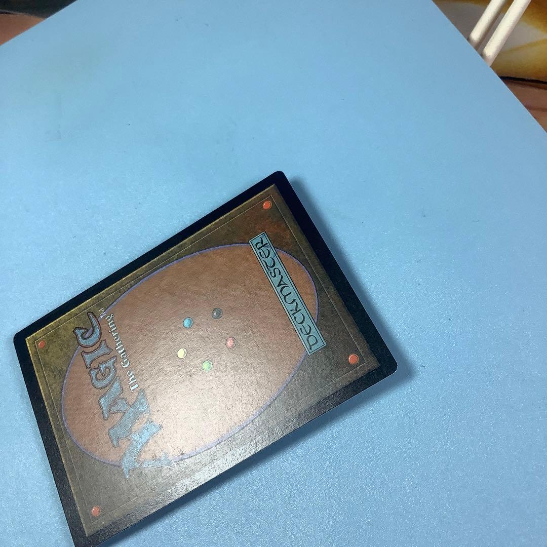 霊体の先達/Karmic Guide ULG日本語foil