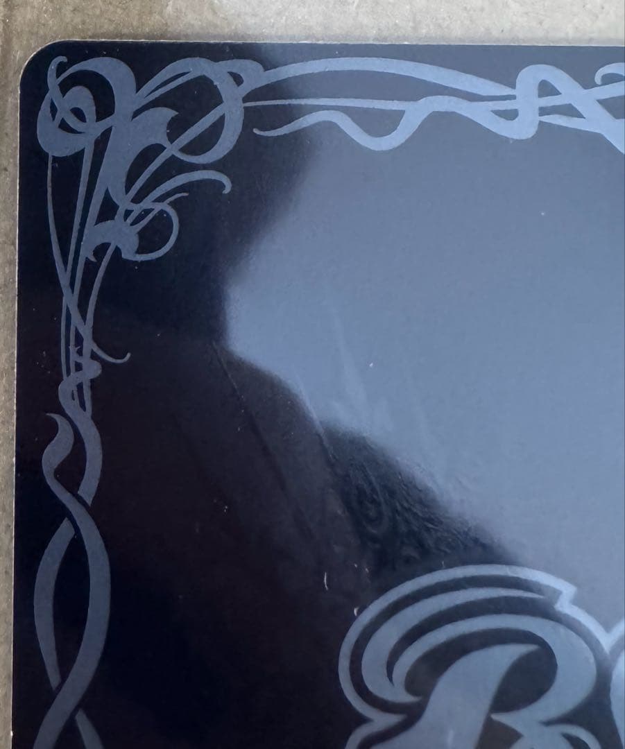 バトスピ　太陽龍ジーク・アポロドラゴンXV