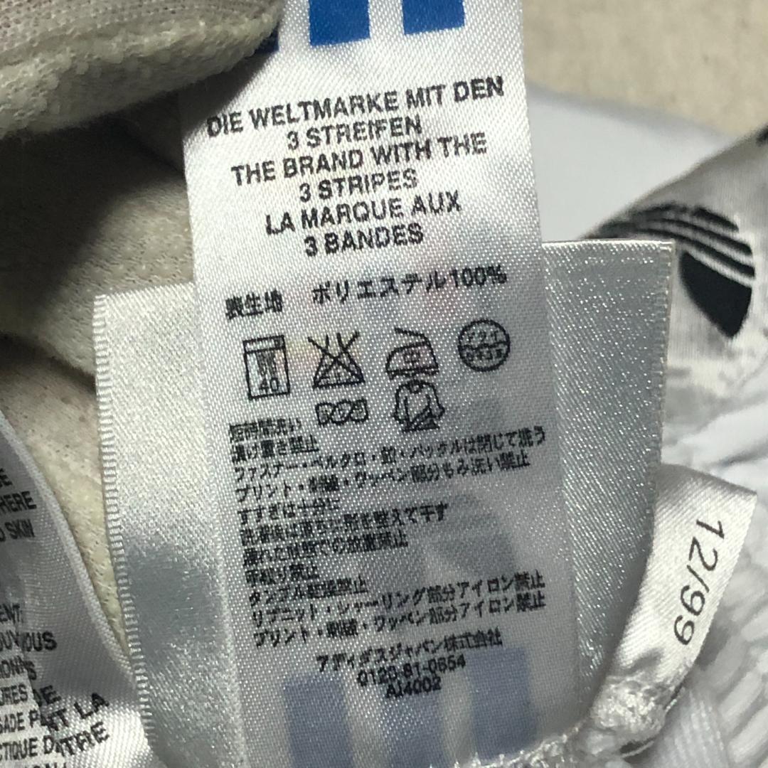 アディダス トラックパンツ サイドロゴテープ 万国旗タグ 銀タグ 90S