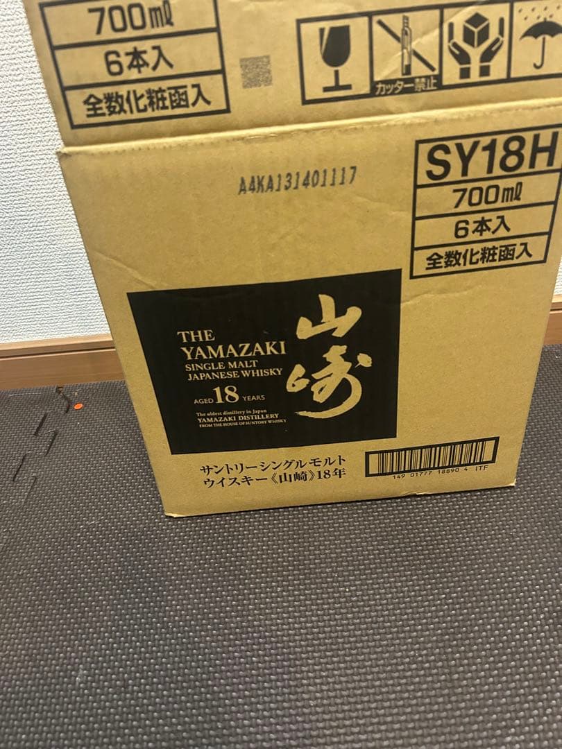 山崎 18年 ウイスキー 空瓶6本セット 専用箱2枚白州18年カートン4枚