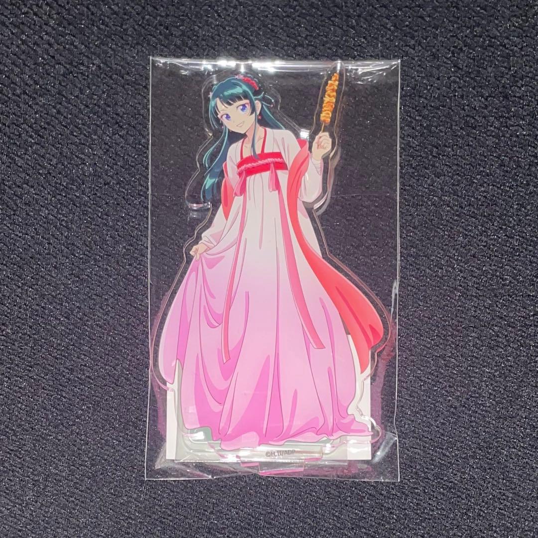 薬屋のひとりごと　猫猫　街歩き　まるくじ　アクリルスタンド　アクスタ