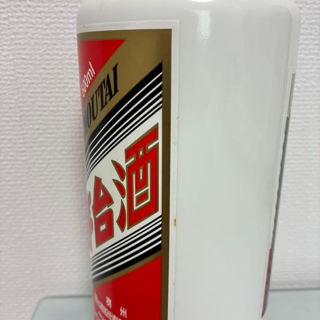 貴州茅台酒 2017年 マオタイ酒　KWEICHOW MOUTAI 500ml