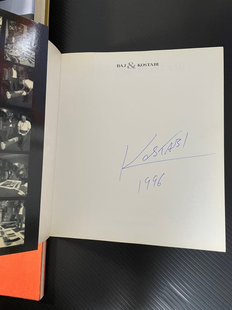 1995年作　激レア一点物　マークコスタビ　作品名　破壊