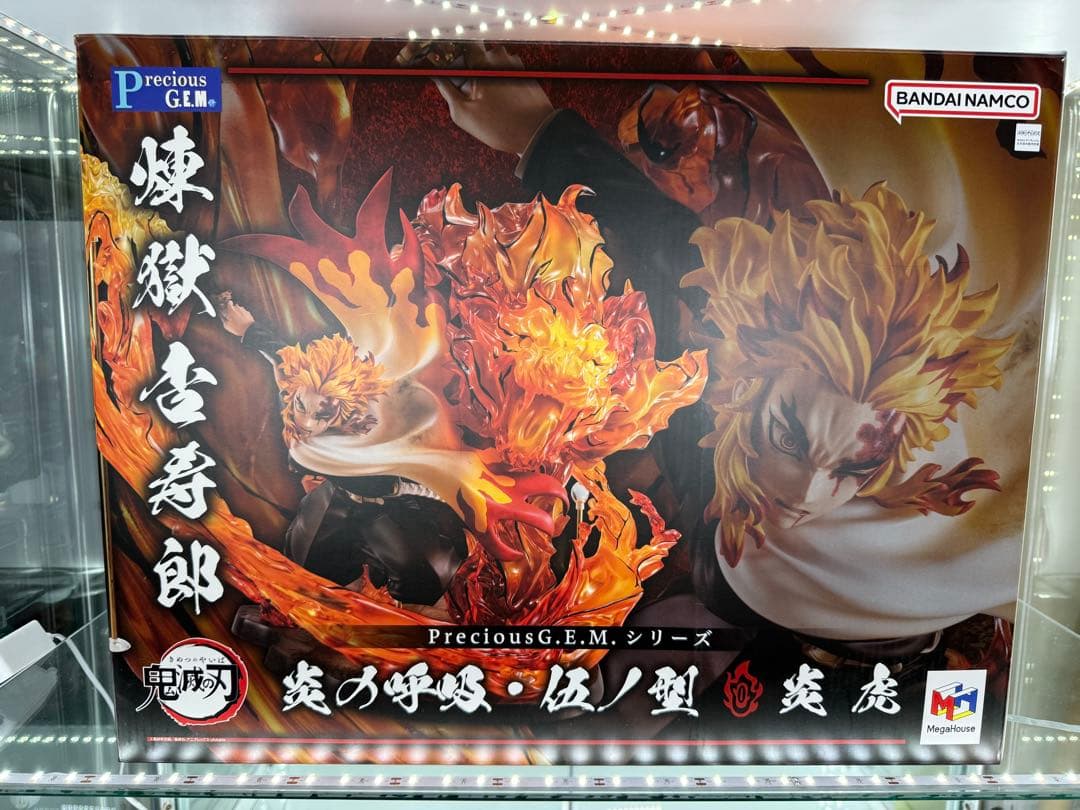 【開封品】煉獄杏寿郎 フィギュア炎の呼吸伍丿型「炎虎」/上弦の参猗窩座2体セット