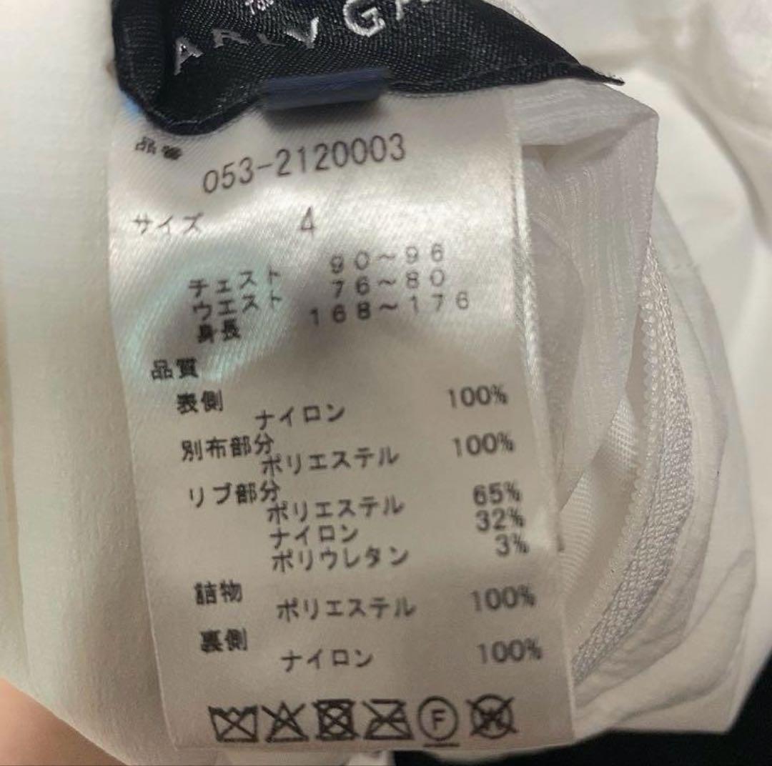 パーリーゲイツPERTEXQUANTUM AIR×中綿フルジップアップブルゾン