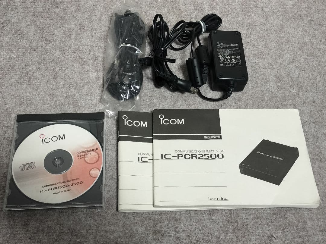 アイコム IC-R2500 コミュニケーション・レシーバー