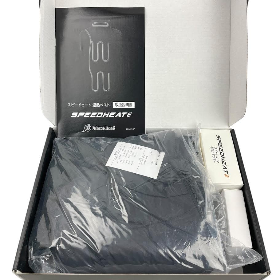 新品・2着セット●スピードヒート●温熱ベスト メンズ・レディース ヒーターベスト