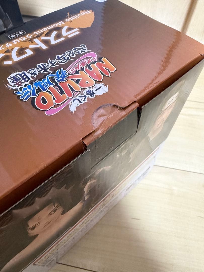 NARUTO ナルト 一番くじ 心を写す赤き瞳 フィギュア コンプ セット