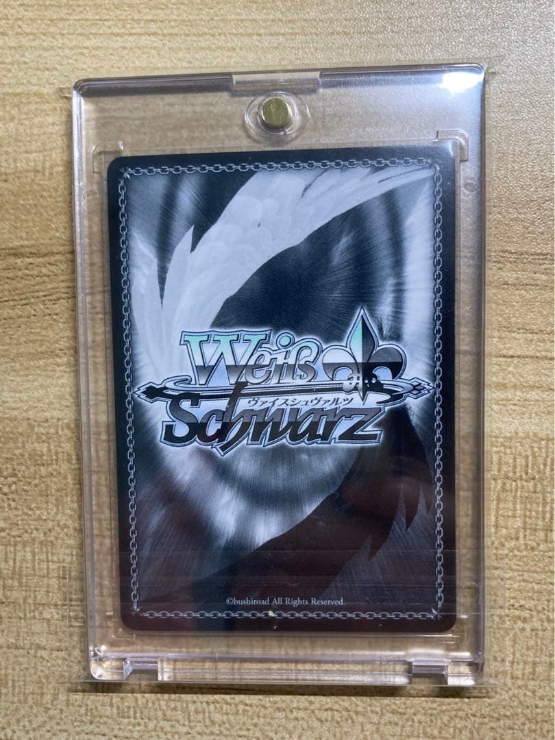 「最終値下げ」ヴァイスシュヴァルツ　エルフの国のお嬢様リュディ SP サイン