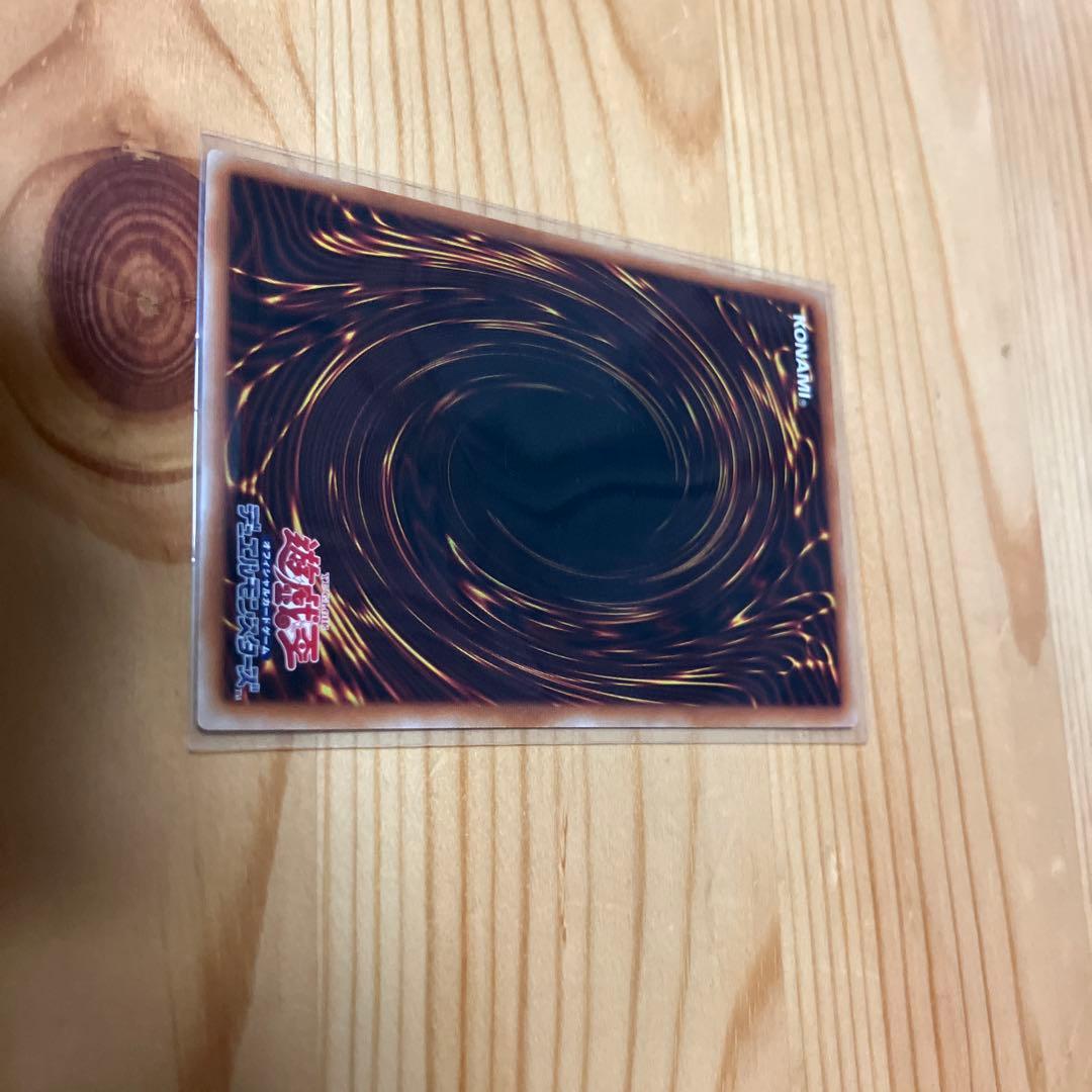 ブラックマジシャンガール スタンプエディション プリシク プリズマ