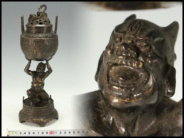 古銅 鬼持ち香炉 仏教美術(K-LC969)