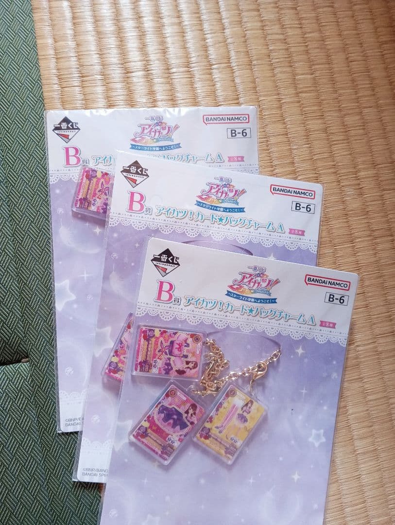 アイカツ！ 1番くじ グッズ各種